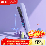 lena夹板卷发棒迷你刘海夹板便携 小型直板夹不伤发卷直两用 mini熨板直发卷发 学生宿舍可用 LN-H3绿 【迷你夹板】陶瓷釉护发涂层-紫色