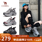 骆驼（CAMEL）银月户外复古老爹鞋厚底休闲鞋 L24A283742 灰/枪/黑 38