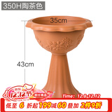爱丽思（IRIS）杯型环保树脂花盆室内阳台欧式塑料圆型花盆屋顶阳台花园磨砂花盆 350H陶茶色