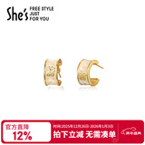 She's茜子饰品栀子花环925银针耳钉小众设计感耳环新年礼物送女友