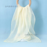 畅印婴儿宝宝外出防风盖纱巾儿童薄款丝巾出门蒙头透明挡风遮阳婴儿车 米色70*70cm