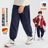 贝贝•王国儿童男女童一体绒卫裤运动休闲裤加绒加厚 冬款/深海蓝 130