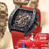 马克华菲（MARK FAIRWHALE）开拓者系列镂空机械手表男士防水潮流运动瑞士品质国表FW-6180-3