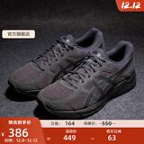 亚瑟士ASICS男鞋网面跑鞋缓震透气运动鞋轻量跑步鞋GEL-CONTEND 4 黑色/黑色 39