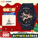 卡西欧（CASIO）手表女BABY-G个性大表盘运动电子日韩表圣诞礼物BA-110XRG-1A