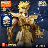 布鲁可积木人 圣斗士星矢超越版狮子座 男孩女孩玩具生日礼物手办潮玩