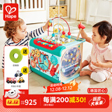Hape【欧盟品质】六面体早教盒子绕珠配对滚珠 益智玩具儿童礼物 探索学习魔法盒 1-3Y