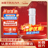 沁园（TRULIVA）沁园家用净水器滤芯小白鲸复合滤芯KRL3913/15/16/3006/5018PPCG-W10-D-MK(Ⅱ)/PPCG-T10-D-MK(Ⅱ)