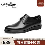 金利来（Goldlion）男鞋正装鞋冬季柔软舒适加绒皮鞋502740432ALL黑43