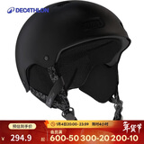 迪卡侬滑雪头盔男女单板双板保暖透气安全护具装备高冷黑M-4473634