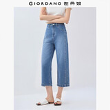 佐丹奴（Giordano）牛仔裤女新款纯棉破骨直筒裤半松紧腰牛仔七分裤女13425210