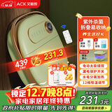 艾斯凯复古泡脚桶折叠足浴盆泡脚盆全自动按摩家用电动洗脚盆恒温加热智能 送父母长辈男女朋友节日礼物