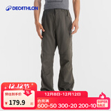 迪卡侬（DECATHLON）速干裤男女户外长裤徒步裤子快干登山透气弹力 TREK100 军绿色-男款 【亚洲版型 裆部加深】 48