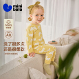 迷你巴拉儿童内衣套装男女童宝宝秋衣秋裤亲肤抑菌透气2026新品