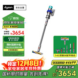 戴森（DYSON）V15 Detect Fluffy无绳吸尘器新一代蓝色【原装进口】手持无线 除螨 宠物家庭适用 