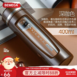 BEMEGA英国防摔双层玻璃杯打不碎男女士大容量便携泡茶杯茶水分离水杯子 深咖色（茶水分离 防摔） 400ml