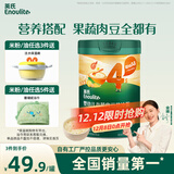 英氏婴儿营养辅食粥胡萝卜虾玉米菠菜218g 宝宝即食冲泡粥快冲粥10月+