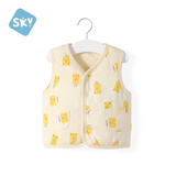 舒贝怡儿童马甲保暖婴儿衣服坎肩男女童宝宝夹棉马夹上衣外套  黄 110CM