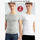 佐丹奴T恤衫男装纯棉两件装 短袖体恤男圆领纯色打底衫男18242011