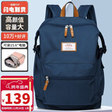第九城（V.NINE）双肩包男士旅行背包女防泼水高中大学生书包大容量15.6英寸电脑包