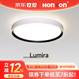 宏光照明（Honkon）led灯现代简约儿童房吸顶灯圆形家用三色灯极简卧室灯书房灯 大圆50CM 48W 咖色 8-10㎡