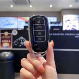 适用奇瑞艾瑞泽8钥匙套瑞虎8L 9pro 8plus瑶光7探索06车5gt风云a8 奇瑞F款-黑套 其他款式联系客服购买