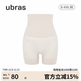 ubras高腰收腹提臀裤压缩塑身裤束腰修身女士内裤女燕麦奶三分裤S