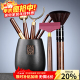 唐丰 茶道六君子茶具套装家用茶道配件陶瓷功夫茶勺茶夹茶针茶盘摆件 圆福茶道筒+黑檀品圣+长柄茶刮