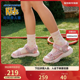 Skechers斯凯奇女童包头凉鞋夏季童鞋儿童公主鞋婴儿魔术贴闪灯鞋302965L