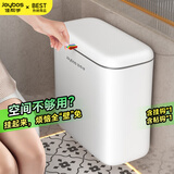 佳帮手卫生间壁挂式垃圾桶8.8L家用带盖大号橱柜厨房悬挂厕所洗手间专用