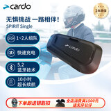 CARDO原装进口摩托车头盔蓝牙耳机卡多专业高端全半盔SPIRIT Single/HD SPIRIT Single