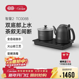 吉谷（K·KOU）全自动双底部上水电热水壶电烧水壶恒温电茶壶 茶台烧水壶一体桌茶具套装【1.2L+0.8L】 TC008B