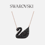 施华洛世奇（SWAROVSKI）黑天鹅大天鹅项链 女士项链高级感圣诞元旦礼物送女友 5204134