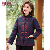 俞兆林中老年女装红色奶奶装外套妈妈唐装老年人衣服 Y51D093