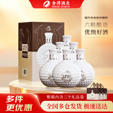 沱牌酒高尔夫珍藏T15 浓香型白酒 52度 500ml*6瓶整箱装 过节送礼