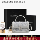 CHASENG&KAVLON轻奢刺绣小方包2025斜挎包包女生高级潮流单肩包送礼物女友 灰色-轻奢礼袋