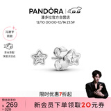 潘多拉（PANDORA）[冯建宇同款] 闪耀雪花耳钉925银自然简约精致生日礼物送女友