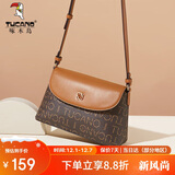 啄木鸟（TUCANO）包包女款2025年单肩斜挎包时尚印花包大容量女包圣诞新年生日礼物