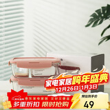 乐扣乐扣（LOCK&LOCK）玻璃保鲜盒套装耐冷耐热冰箱保鲜便当盒 可微波餐盒粉色2件套