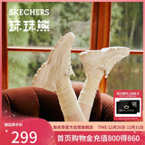 斯凯奇（Skechers）新年礼物珠珠熊女鞋冬季厚底增高老爹鞋软底百搭休闲鞋运动鞋