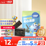 小鹿蓝蓝 高钙奶酪夹心海苔脆 宝宝儿童零食肉松酥脆口感即食海苔40g 