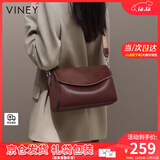 viney牛皮单肩包包女包斜挎包品牌托特包生日礼物送女友老婆 【酒咖色】高级感实用洋气高档枕头包 时尚轻奢ck风休闲包