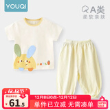 优奇男女宝宝短袖长裤婴儿夏季薄款套装a类一1-2岁6-12个月儿童衣服夏 长耳小兔上衣+柠檬黄 80