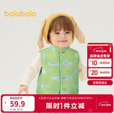 巴拉巴拉童装儿童马甲两面穿背心2025新款秋冬装羊羔绒上衣服男女宝宝衣服