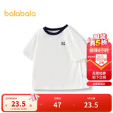 巴拉巴拉童装T恤儿童短袖2024男童夏装女童上衣简约百搭208224117224