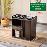 皇威马 移动茶桌家用小茶台竹木茶车茶几茶具套装自动烧水壶一体茶水柜 石盘65长单抽单门+玻璃底部上水+黑陶