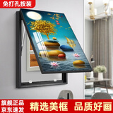 柳莺花燕 轻奢电表箱装饰画竖款现代简约弱电箱电盒子空开箱配电箱遮挡挂画 富贵家和 竖版60X50遮挡50X40表箱 液压款