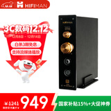 HIFIMAN（海菲曼）【国家补贴】EF499解码耳放一体机 家用桌面台式R2R DAC 数字流媒体网播 