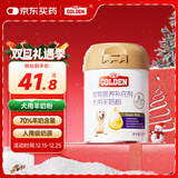 谷登狗狗羊奶粉 初生幼犬成犬老年犬宠物犬用奶粉易吸收助力发育200g