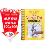 英文原版 小屁孩日记4 Diary of a Wimpy Kid 4: Dog Days 英文分级阅读章节书桥梁书  9-12岁  课外阅读